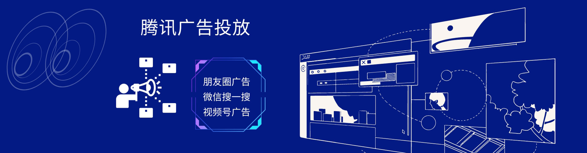 周至知乎信息流